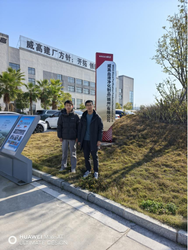 1770345320911972.png 53289b71c18eecd7a88ebd0bc60d0886.png